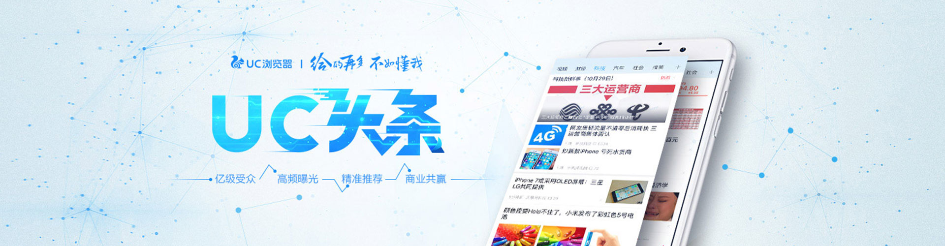 固原百度推广开户